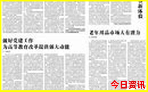 长崎旅游景点推荐